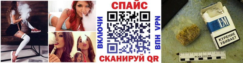 БУТИРАТ GHB  Керчь 