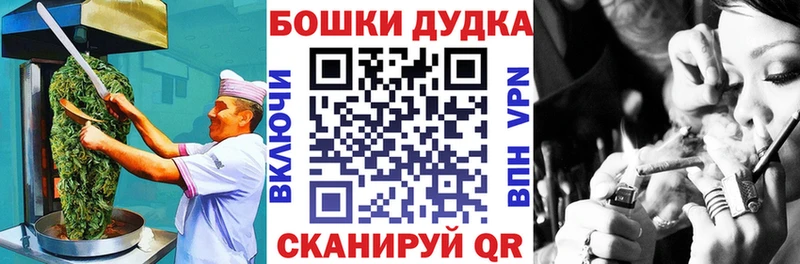 цены наркотик Керчь Печенье с ТГК марихуана
