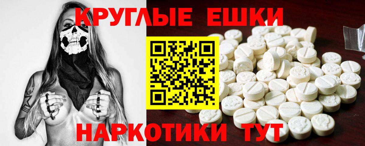 ЭКСТАЗИ louis Vuitton Керчь
