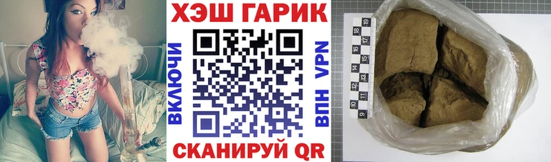 Гашиш Premium  кракен ТОР  Керчь 