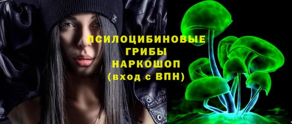винт Абдулино