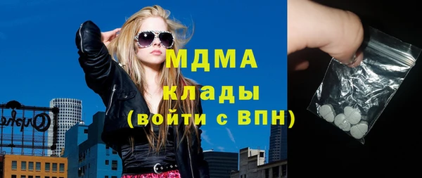 гидропоника Алексин