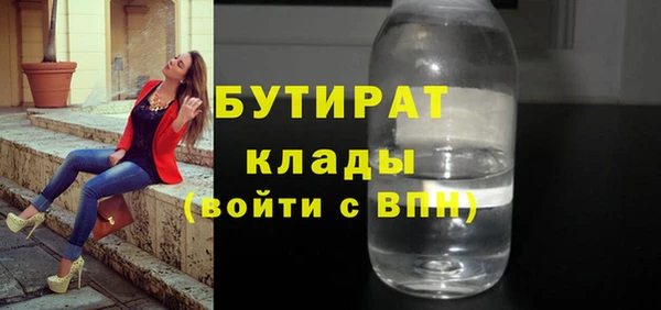 винт Абдулино