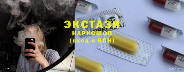 а пвп мука Абаза