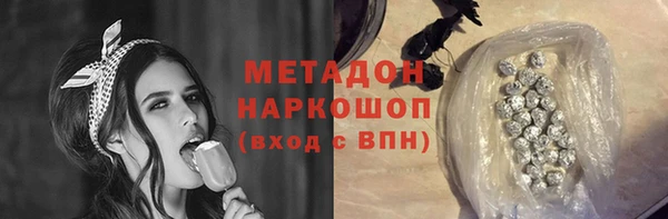 винт Абдулино