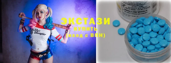 а пвп мука Абаза