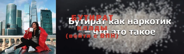 apvp Абинск