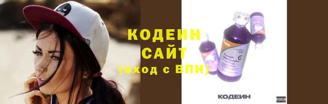 кокаин Алзамай