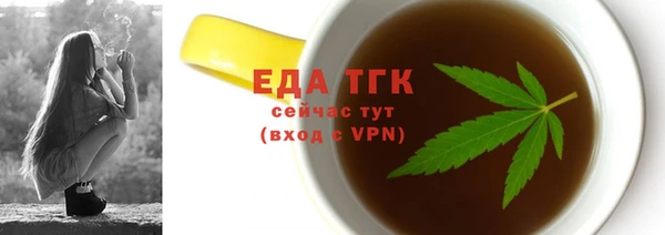 гидропоника Алексин