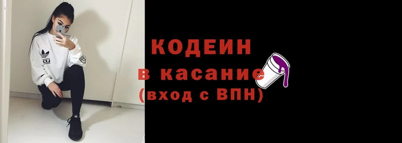кокаин Алзамай