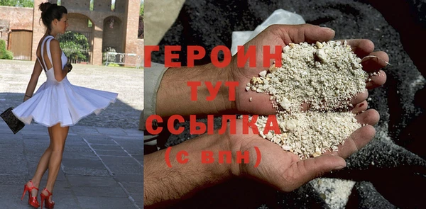 а пвп мука Абаза