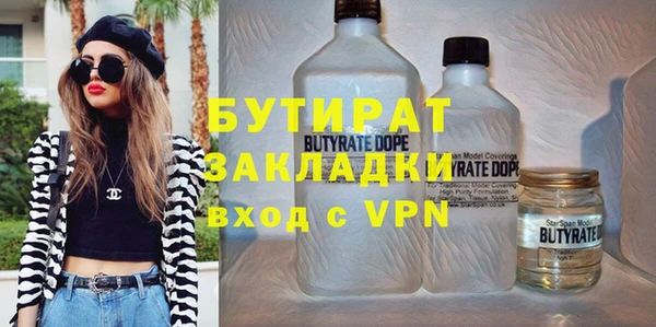 винт Абдулино