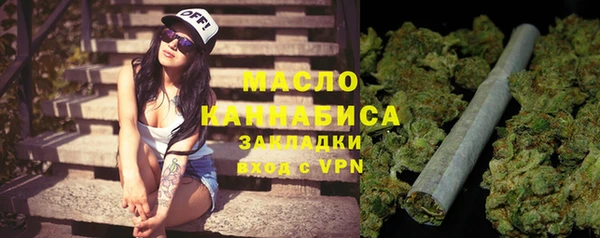 винт Абдулино