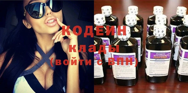 а пвп мука Абаза