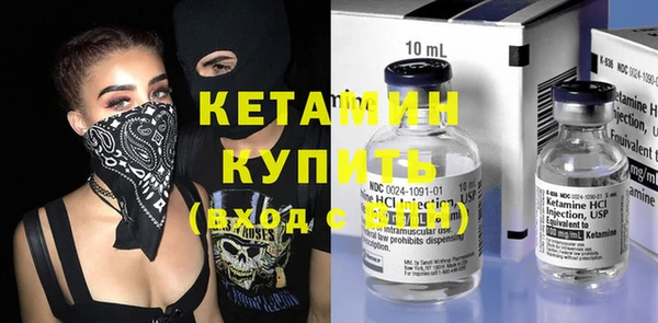 apvp Абинск