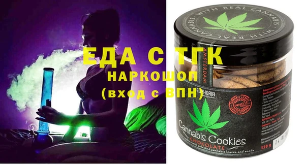гидропоника Алексин