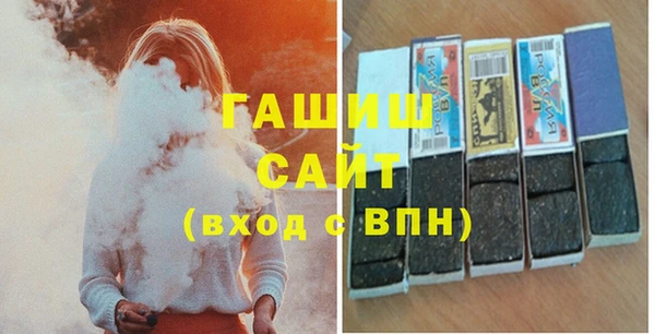 винт Абдулино