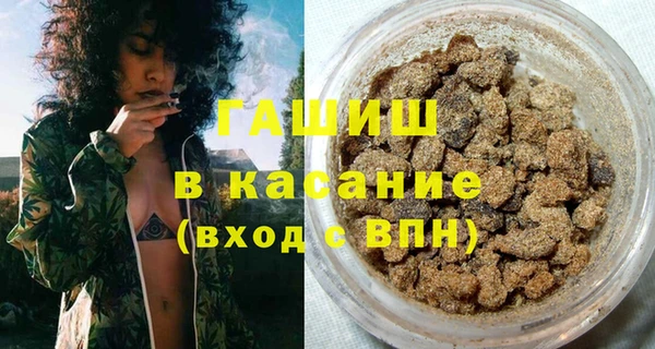 гидропоника Алексин