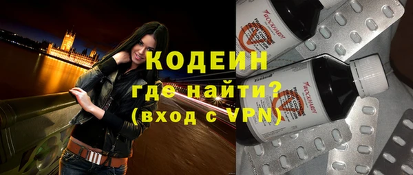 винт Абдулино