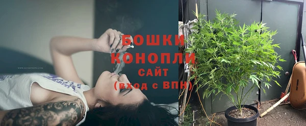 гидропоника Алексин