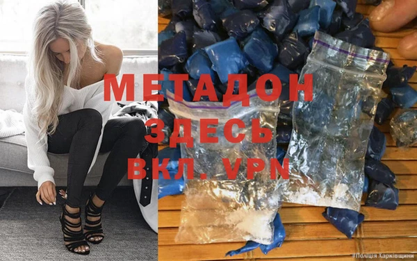 а пвп мука Абаза