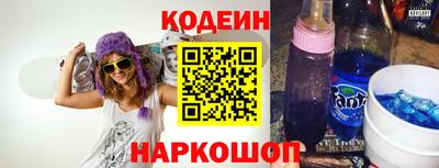 мефедрон мука Жуковский