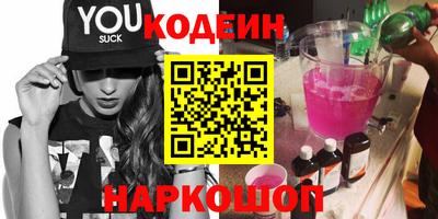 меф Обнинск