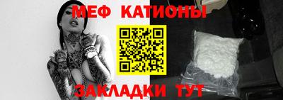 альфа пвп Заводоуковск