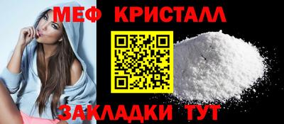 ешки Заволжье