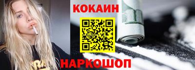 ешки Заволжье