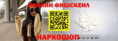 альфа пвп Заводоуковск