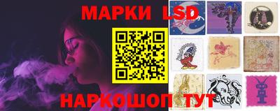 ешки Заволжье