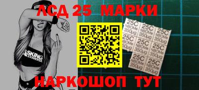 мефедрон мука Жуковский