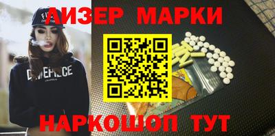 шишки Нягань