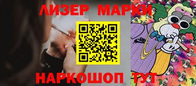 мефедрон мука Жуковский