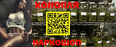 мефедрон мука Жуковский