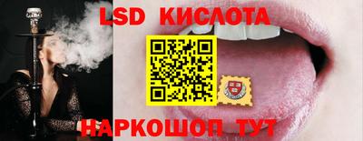 ешки Заволжье