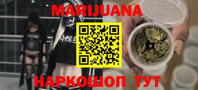 мефедрон мука Жуковский