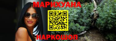 альфа пвп Заводоуковск