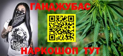 альфа пвп Заводоуковск