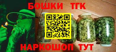 ешки Заволжье