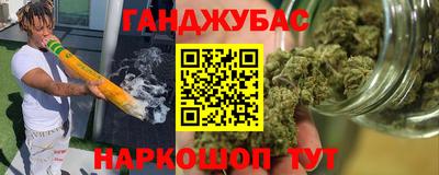 альфа пвп Заводоуковск