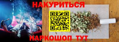 ешки Заволжье