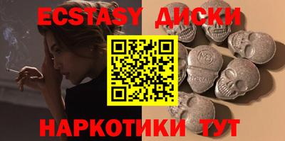 мефедрон мука Жуковский