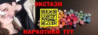 ешки Заволжье