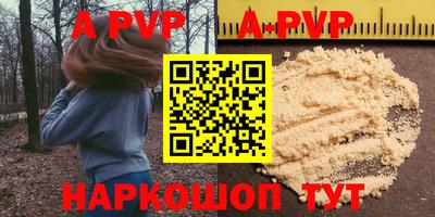 мефедрон мука Жуковский