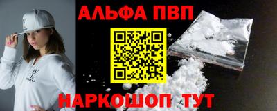 ешки Заволжье