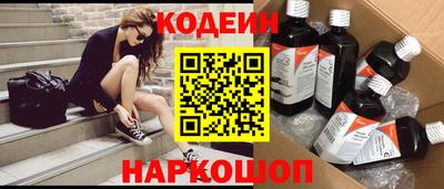 ешки Заволжье