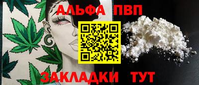ешки Заволжье