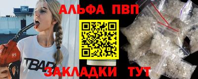 ешки Заволжье